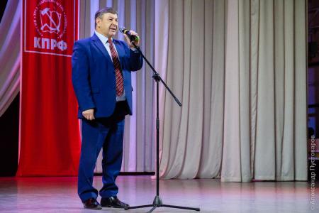 Праздник Великого Октября в Красноярске