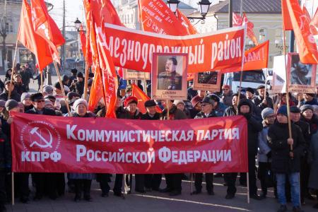 Республика Бурятия. Да здравствует Великий Октябрь!