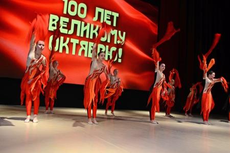 На Ставрополье коммунисты организовали праздник в честь 100-летия Октября