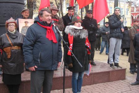 Да здравствует революция! Великий Октябрь в Калуге