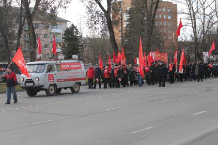 Продолжим дело Великого Октября! Митинг и демонстрация псковских коммунистов