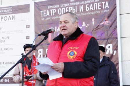 100-летие Великой Октябрьской социалистической революции забайкальцы встретили митингом