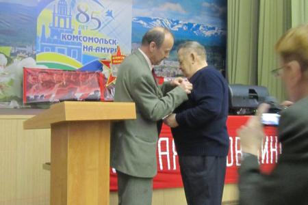 Комсомольск-на-Амуре встречает 100-летие Великого Октября