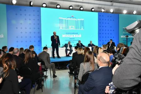 В заключительный день Всероссийского молодежного форума Государственной Думы Г.А. Зюганов встретился с его участниками