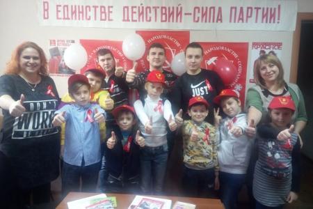 Саратовская область. Балашовские комсомольцы провели для детей интеллектуальную игру «Что? Где? Когда?» к 100-летию Великого Октября