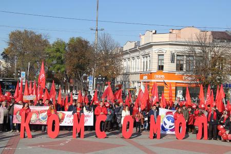 Столетие Великой Октябрьской социалистической революции в Симферополе