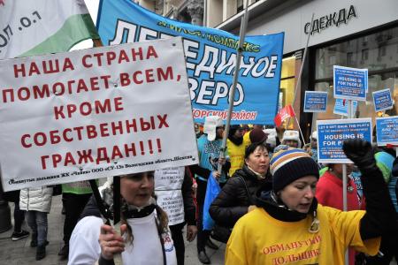 Коммунисты Московской области: 100-летию Великого Октября – Слава!