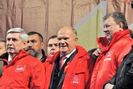 Коммунисты Московской области: 100-летию Великого Октября – Слава!