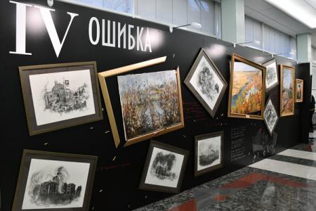 Г.А. Зюганов: «Донбасс – это наша судьба, наша боль и наше будущее»