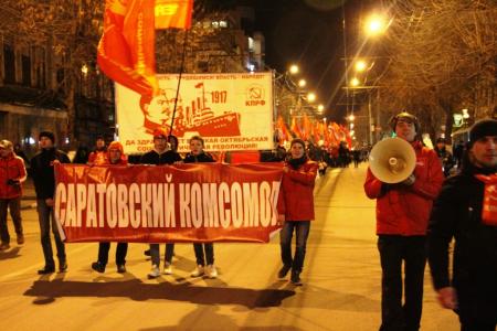 Саратовская область. Революционный держим шаг!