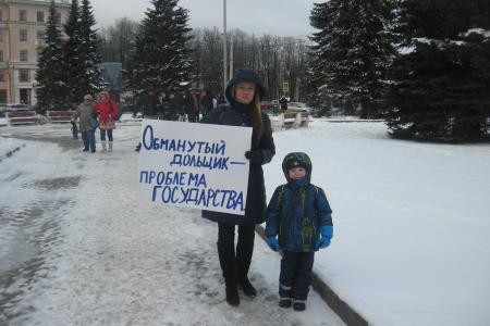 Обманутых дольщиков Ярославля поддержали депутаты КПРФ