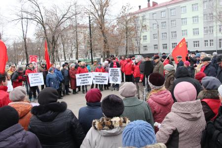 Самарская область. Митинг - нет памятнику белочехам в Новокуйбышевске
