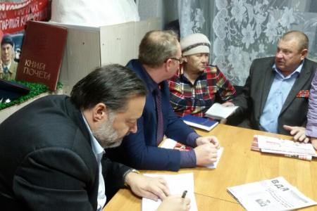 П.С. Дорохин: «Тюменское региональное отделение КПРФ к празднованию 100-летию Великого Октября готово!»