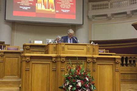 Выступление первого секретаря ЦК Компартии Украины П.Н. Симоненко на 19-й международной встрече коммунистических и рабочих партий