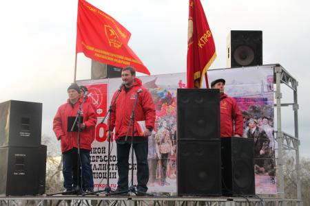 В Самаре отметили 100-летие Великой Октябрьской социалистической революции