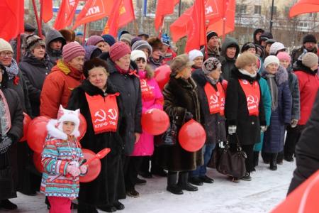Магадан. День рождения Великого Октября