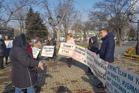 «Письмо Хапочкина» стало поводом для проведения пикета в Южно-Сахалинске