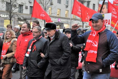 Коммунисты Московской области: 100-летию Великого Октября – Слава!