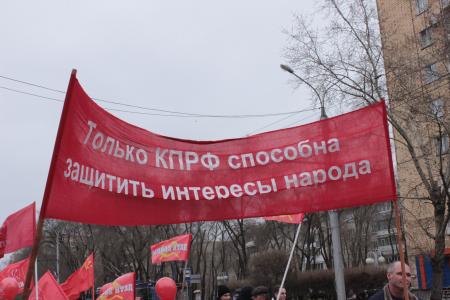 Событие планетарного масштаба отметили в Хакасии