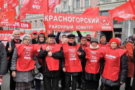 Коммунисты Московской области: 100-летию Великого Октября – Слава!