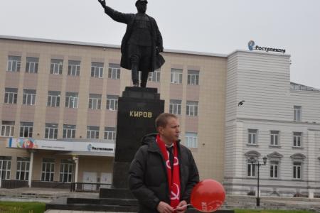 В Астрахани отметили столетие Великого Октября