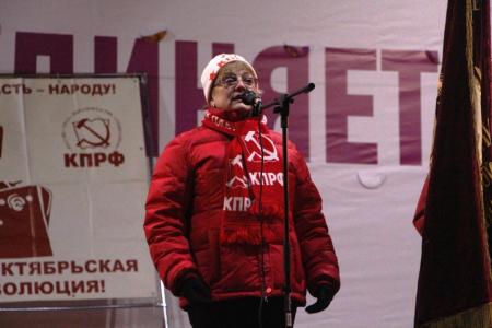 Саратовская область. Революционный держим шаг!
