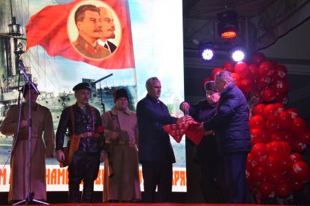 Октябрьский марш: Столетие Великого Октября в Ростове-на-Дону