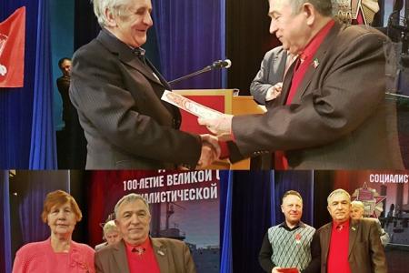 Татарстан. Коммунисты достойно встретили 100-летие Великого Октября