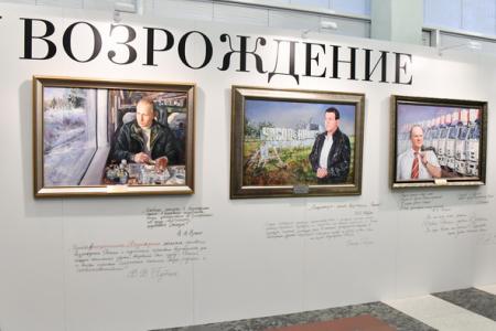Г.А. Зюганов: «Донбасс – это наша судьба, наша боль и наше будущее»