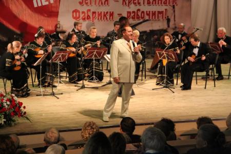 В Ярославле прошёл праздничный концерт в честь столетия Великого Октября