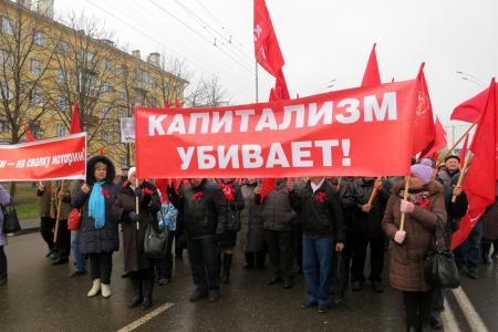 В Тамбове отметили 100-летие Октябрьской революции