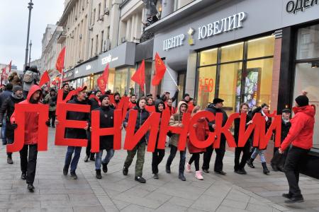 Коммунисты Московской области: 100-летию Великого Октября – Слава!