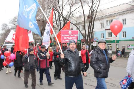 Событие планетарного масштаба отметили в Хакасии
