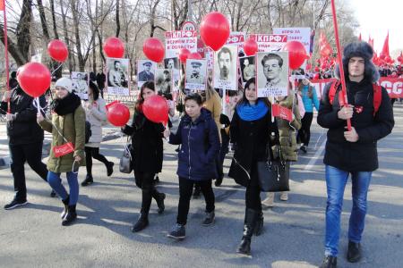 Юбилей Великого Октября на Амуре