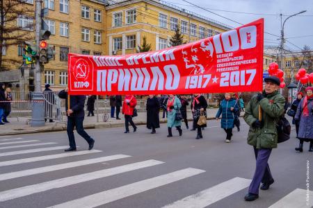В Красноярске состоялись демонстрация и митинг КПРФ