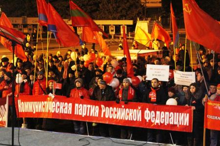 Саратовская область. Революционный держим шаг!