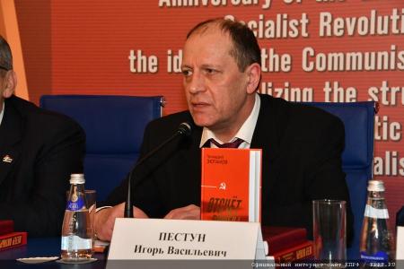 "Ветер Октября", "Правда и Великий Октябрь", "Отсчет пошел"