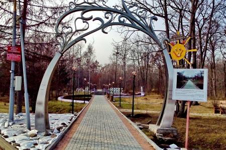 Приморский край. Реализация проекта «Единой России» в городе Артеме закончилась скандалом