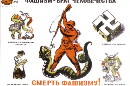 Коммунисты добиваются выявления ответственных за искажение мировоззрения школьников, каявшихся в бундестаге за "невинно убиенных" солдат вермахта