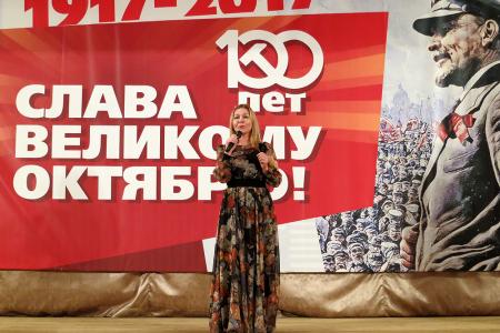 В Тамбове отметили 100-летие Октябрьской революции