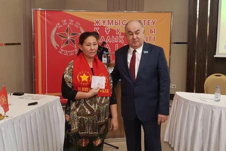К.К. Тайсаев принял участие в работе XII Внеочередного съезда Коммунистической Народной партии Казахстана 