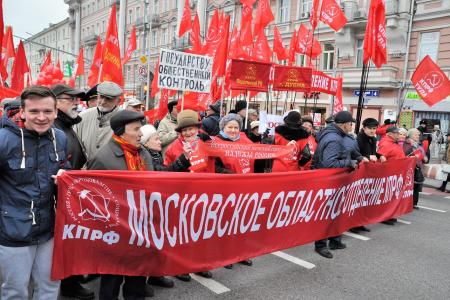 Коммунисты Московской области: 100-летию Великого Октября – Слава!