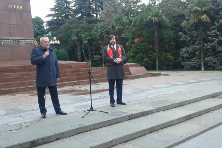 Коммунисты и  жители  Ялты отметили 100-летие Великой Октябрьской социалистической революции