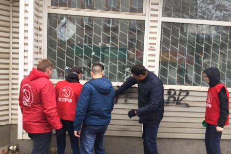 Тульский обком КПРФ продолжает проводить рейды "Стоп наркотики!"