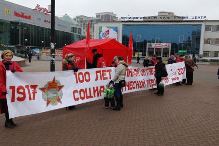 Коммунисты Рязанской области достойно встретили юбилей Великого Октября