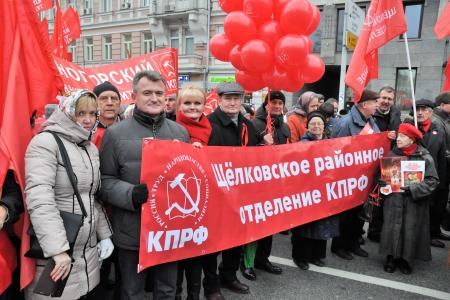 Коммунисты Московской области: 100-летию Великого Октября – Слава!