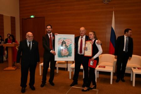 Г.А. Зюганов: Каждый должен помнить и чтить великие завоевания