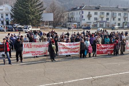 В Кавалеровском районе Приморского края прошел митинг в честь 100-летия Октябрьской революции 