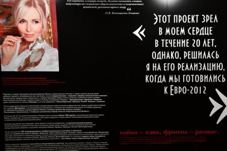 Г.А. Зюганов: «Донбасс – это наша судьба, наша боль и наше будущее»