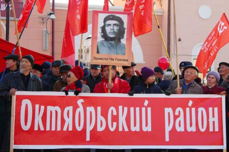 Республика Бурятия. Да здравствует Великий Октябрь!